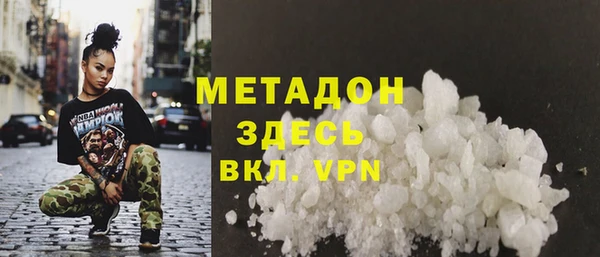 jwh Беломорск