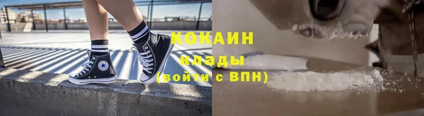 jwh Беломорск