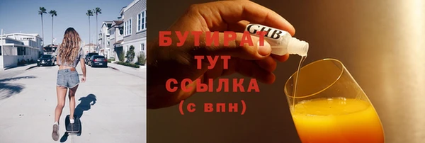 jwh Беломорск