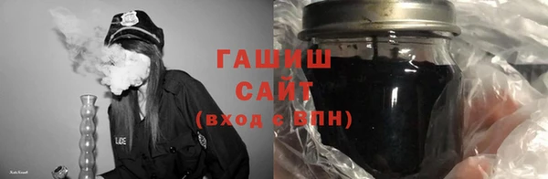 MESCALINE Белоозёрский