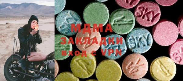 спайс Баксан