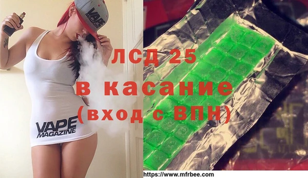 jwh Беломорск