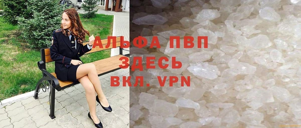 ПСИЛОЦИБИНОВЫЕ ГРИБЫ Балабаново