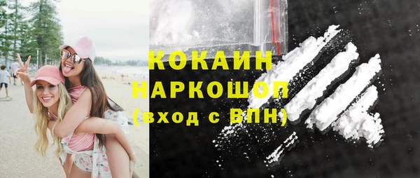 jwh Беломорск