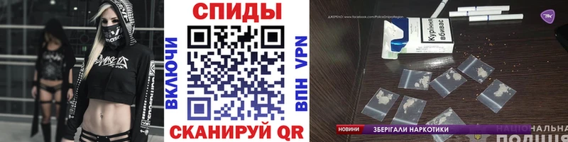 мориарти клад  Никольское  Метамфетамин витя 