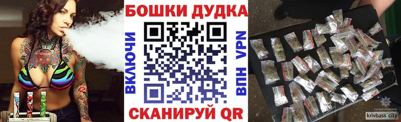 Марихуана VHQ  Никольское 